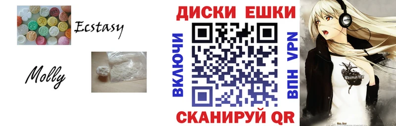 даркнет сайт  Сычёвка  кракен ССЫЛКА  Экстази 300 mg 