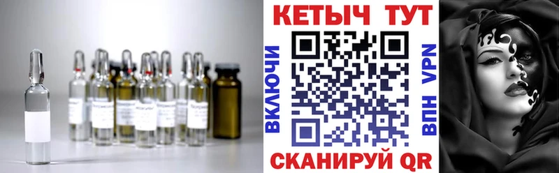 как найти закладки  Сычёвка  КЕТАМИН VHQ 