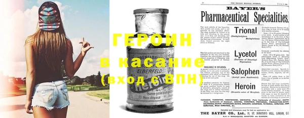 твердый Аркадак
