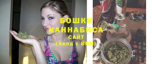 COCAINE Армянск