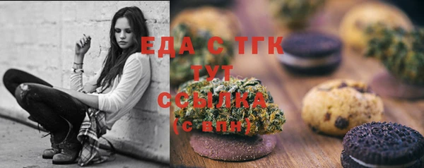 кокаин колумбия Арсеньев
