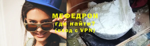 твердый Аркадак
