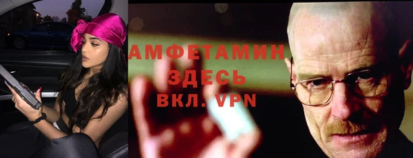 кокаин колумбия Арсеньев