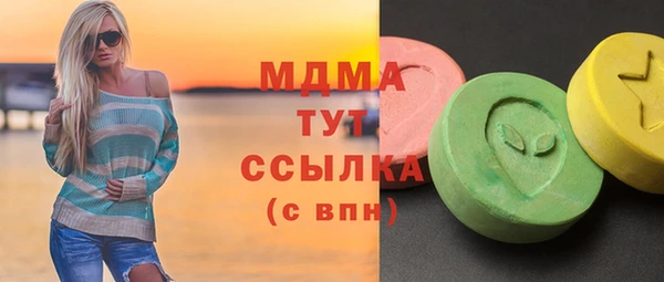твердый Аркадак
