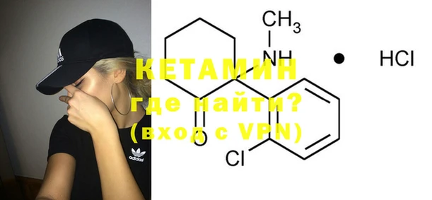 COCAINE Армянск