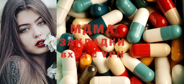 кокаин колумбия Арсеньев
