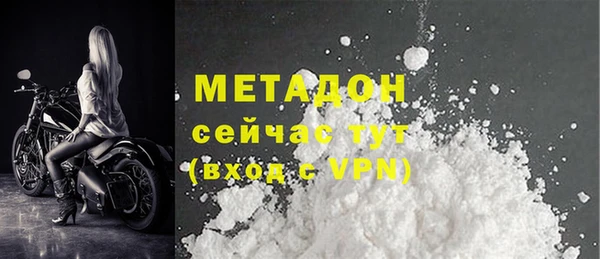 твердый Аркадак