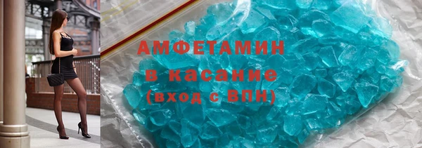 твердый Аркадак
