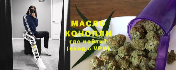 кокаин колумбия Арсеньев