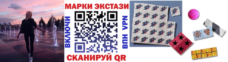 ссылка на мегу tor  Сычёвка  Марки N-bome 1,8мг 
