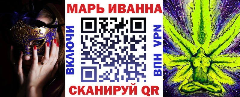 Шишки марихуана гибрид  купить   Сычёвка 